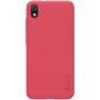 Nillkin Super Frosted Shield Matte cover case for Xiaomi Redmi 7A order from official NILLKIN store